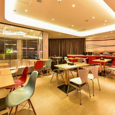 Ibis Hotel Guilin Railway Station Εξωτερικό φωτογραφία