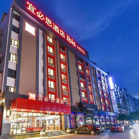 Ibis Hotel Guilin Railway Station Εξωτερικό φωτογραφία