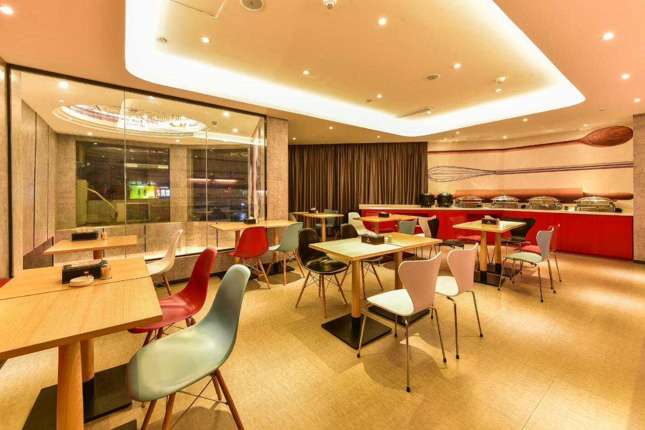 Ibis Hotel Guilin Railway Station Εξωτερικό φωτογραφία