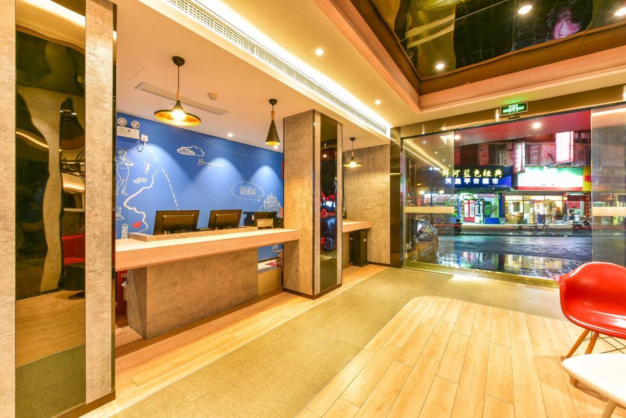 Ibis Hotel Guilin Railway Station Εξωτερικό φωτογραφία